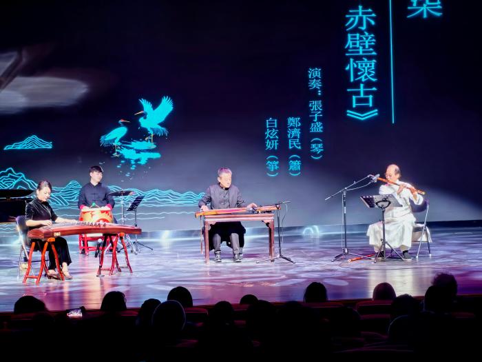 古乐觅知音 香港与内地国乐名家同台演奏