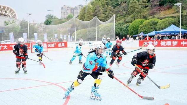 四川省第六届全民健身冰雪季多场活动周末举行