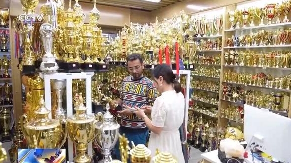 Yiwu Market sees a boom ahead of Paris 2024 Olympics