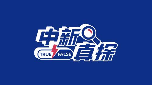 82ac7b2d-3cb7-45f2-a392-f61a276328ef.jpg
