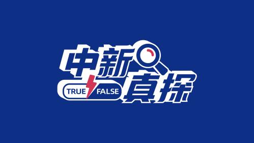 2b2ff525-cf79-4284-9dda-d63e2c4e8d11.jpg