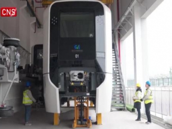 Worlleading: straddle type monorail rapid transit system at airport