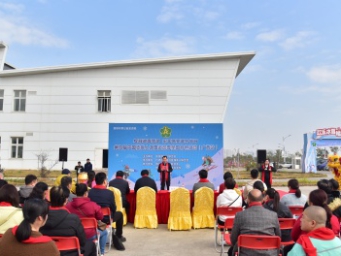 第九届中国残疾人冰雪运动季全国特色活动（广西站）在梧州举行