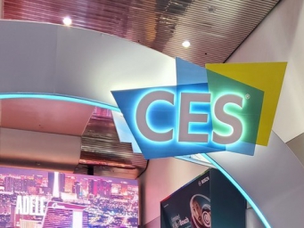 CES 2025看点汇总：AI领航重塑未来生活新图景