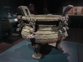 Ritual bronzes from ancient China displayed in New York