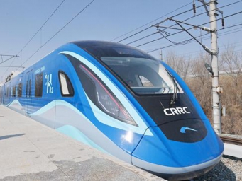 China's first self-developed hydrogen-powered urban train completes test run