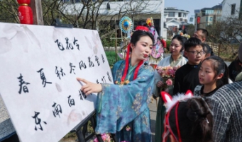 美丽乡村开启春日乡村旅游季