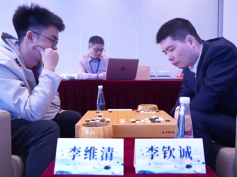 中国围棋棋王争霸赛决出四强