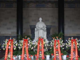 100th anniversary of Dr. Sun Yasen's passing commemorated in Jiangsu