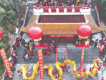 福安举办“二月二”龙抬头祈福活动