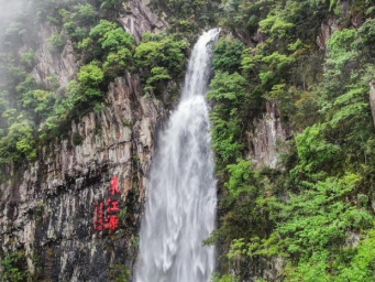 东江水累计供港超三百亿立方米 占香港淡水供应总量逾七成