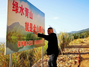 多地出台绿色矿山新政，将为相关产业带来哪些机遇 绿色矿山建设对矿山设备的智能化