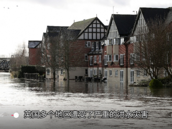 英国多地洪水 气象局连发三百多个预警